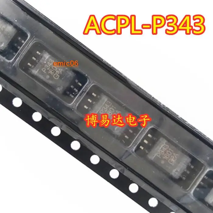 

5 шт. оригинальный товар в наличии ACPL-P343 SOP6
