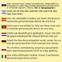 Брелок на ключи с гравировкой, можно нанести надпись на 1/2/3/4 грани#4