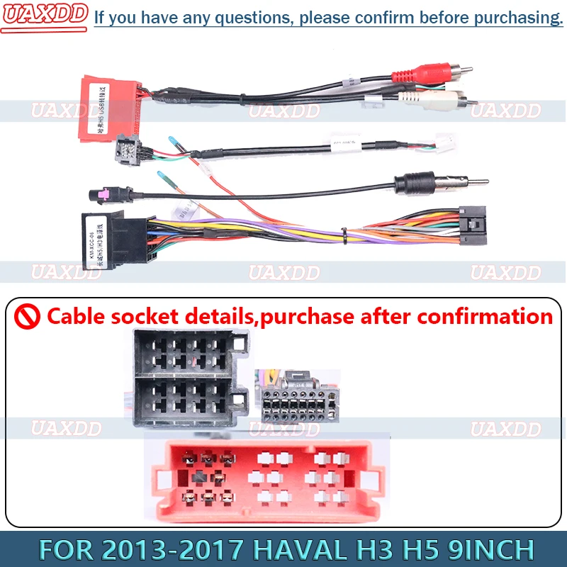 

Для 2013-2017 HAVAL H3 H5 9 дюймов радио Android стерео рама панель Fascia приборная панель Аудио мультимедийный плеер экран кабель жгут проводов