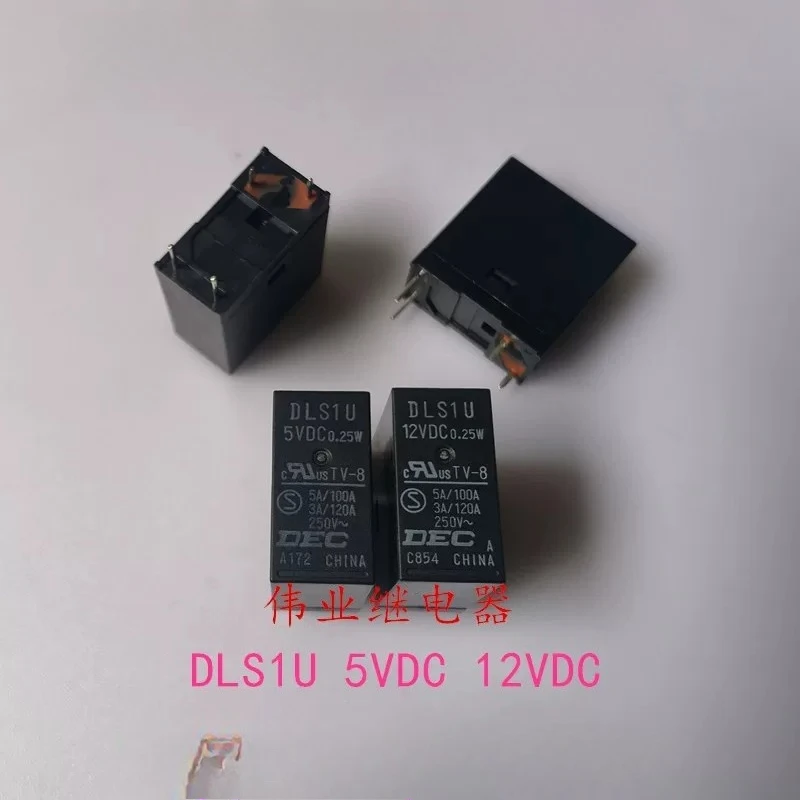 Фото 5 шт./лот DLS1U 5VDC 12VDC DEC электроакустическое устройство №1