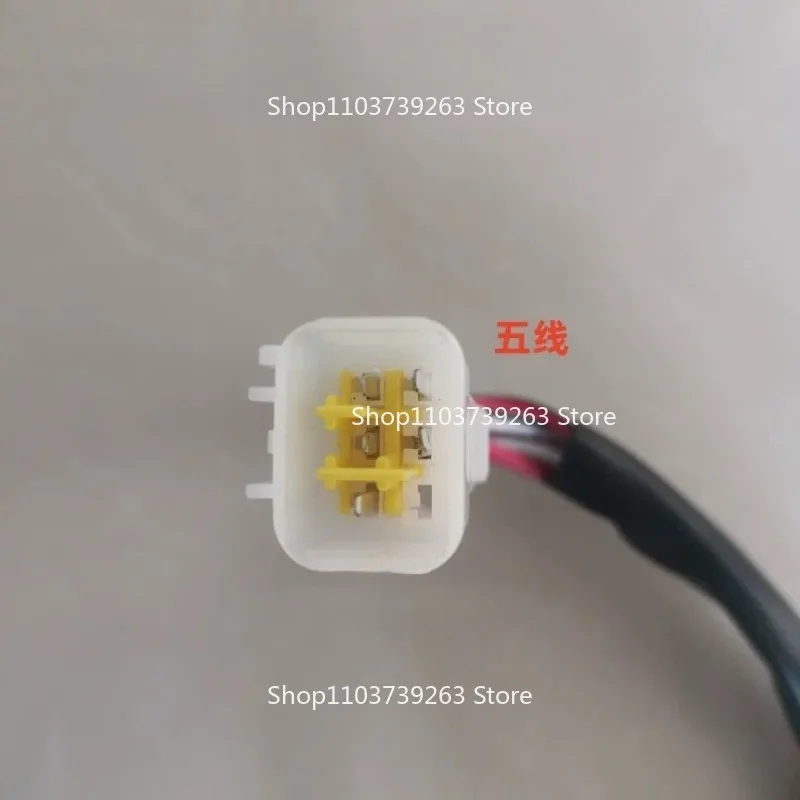 Фото Замок зажигания EFI с 5 проводами для тракторов Lovol OVAL National III 554/1204/1304 (ключ зажигания, дверца) №4