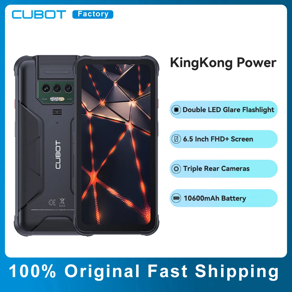 Смартфон Cubot KingKong Power, прочный, 6,5 дюйма, FHD + 8 + 256 ГБ, 10600 мАч, Android 13