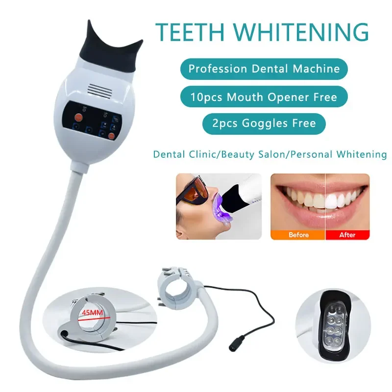 Стоматологическая лампа для отбеливания зубов 3 цвета