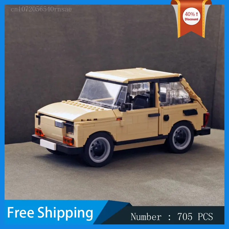 Конструктор MOC классический в стиле ретро