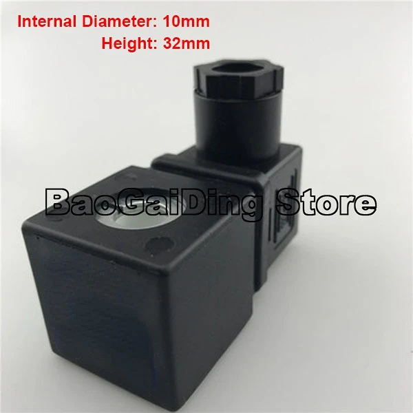 Сменная деталь Соленоидный клапан Danfoss 042N0840 Тип G3/8 AM230C 7 5 Вт 9 Внутренний диаметр: