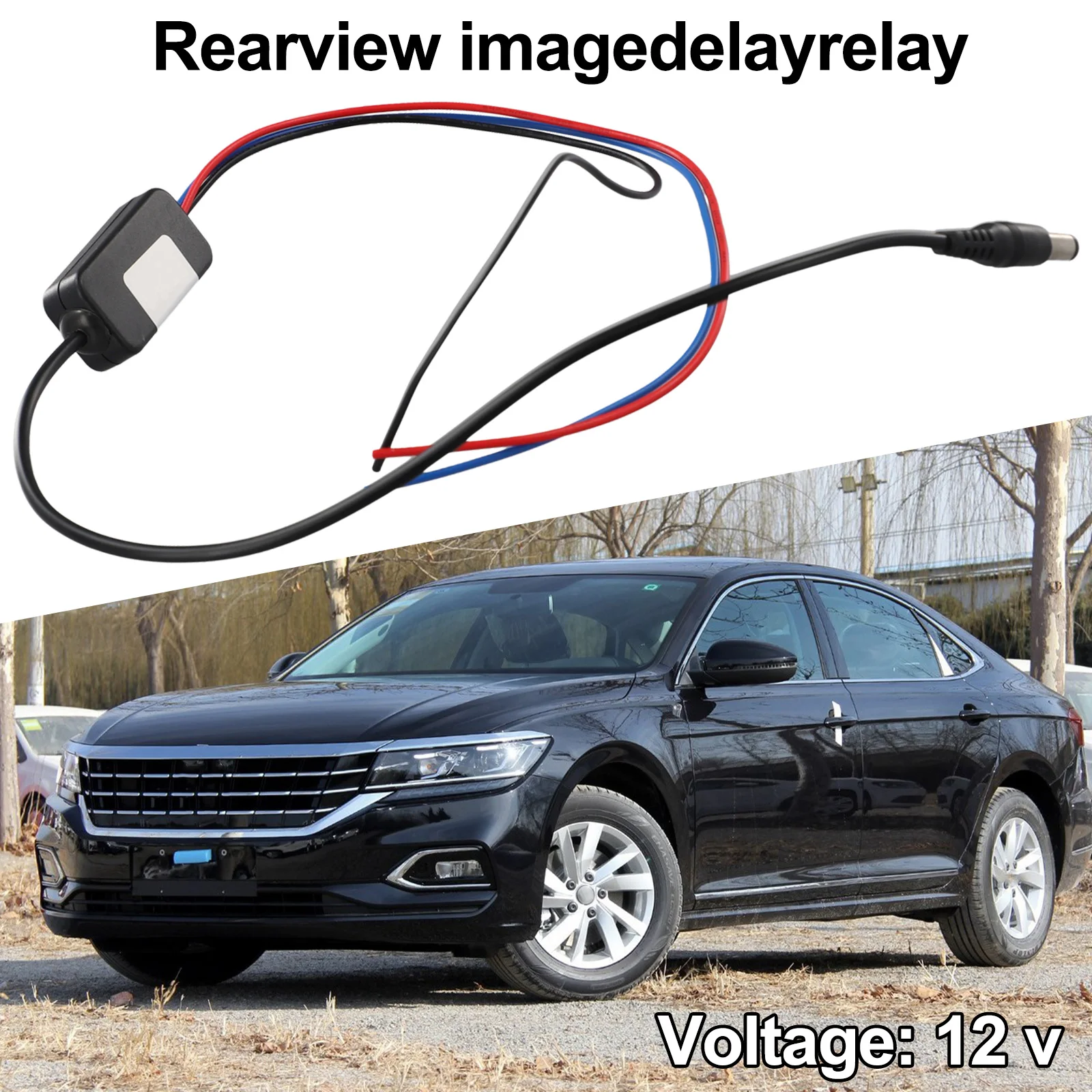 Реле заднего хода 63 5 см RCD330 реле камеры 12 В постоянного тока таймер задержки