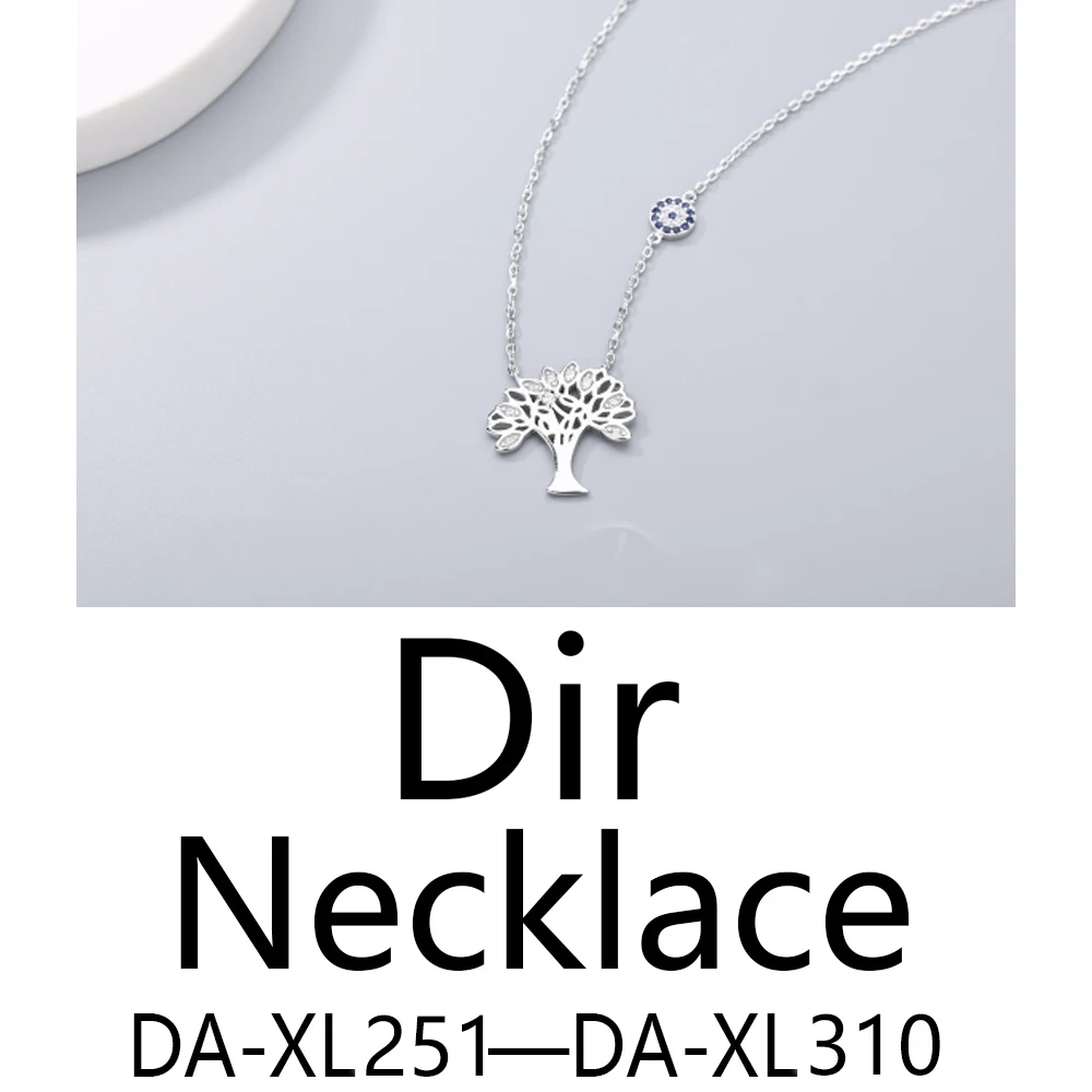 

Ожерелье Dir 251-310