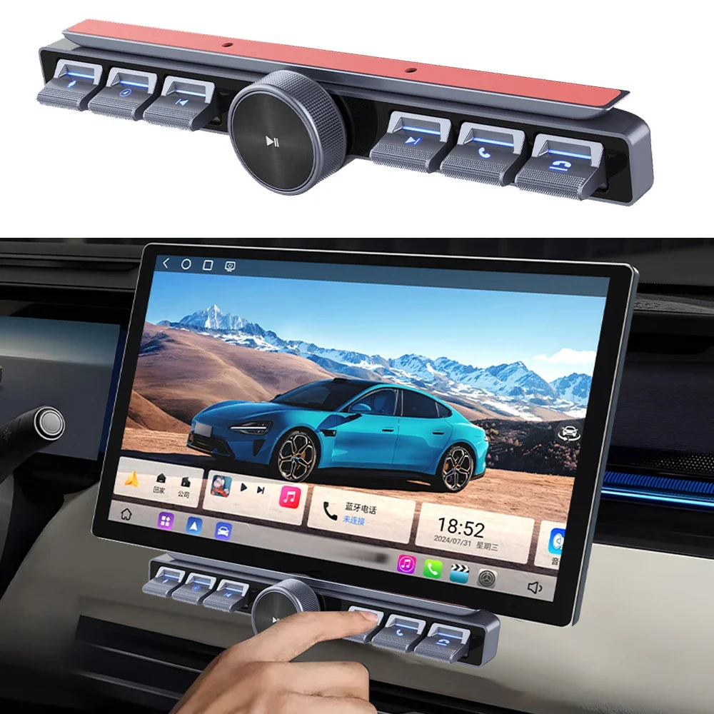 

Беспроводной Мультимодальный Пульт Дистанционного Управления С 7 Кнопками, LED-дисплеем, Регулировкой Громкости Звука