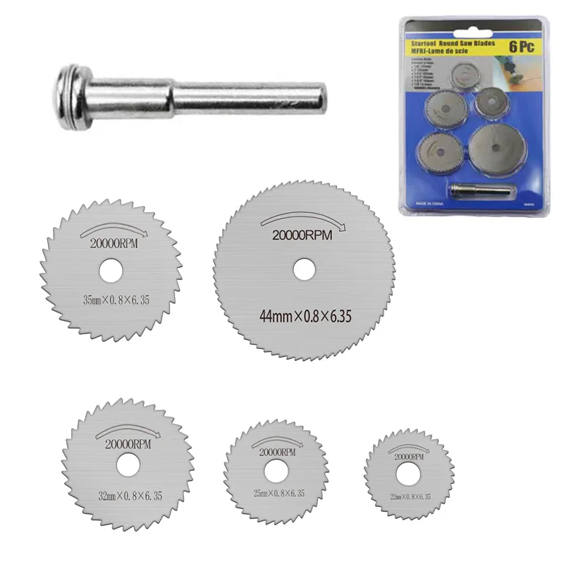 

Диски для циркулярной пилы QSTEXPRESS 6 шт.