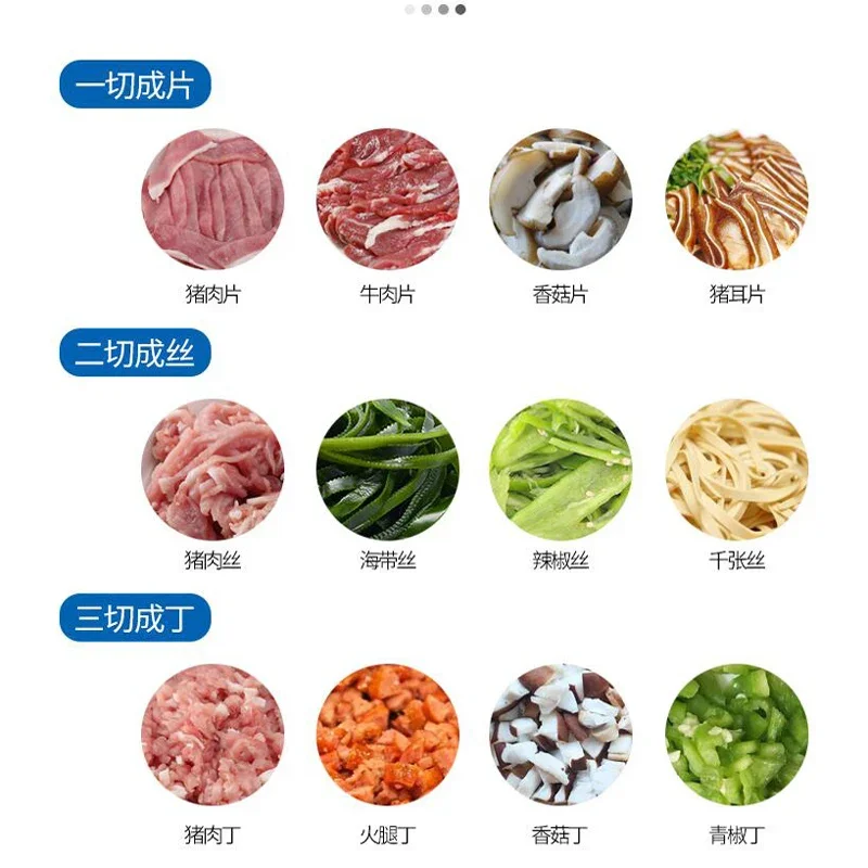 Съемный роскошный мясорез, кухонное оборудование для обработки мяса, многофункциональная машина для нарезки мяса, овощерезка. (art.: 3920dcf3e0df6) - 3920dcf3e0df6