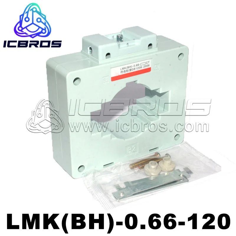 Трансформатор тока LMK(BH) -0 66-120 с отверстиями 1500/5 2000/5 2500/5 3000/5