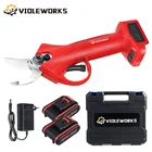 Секатор Электрический Аккумуляторный 48VF с 2 литий-ионными аккумуляторами