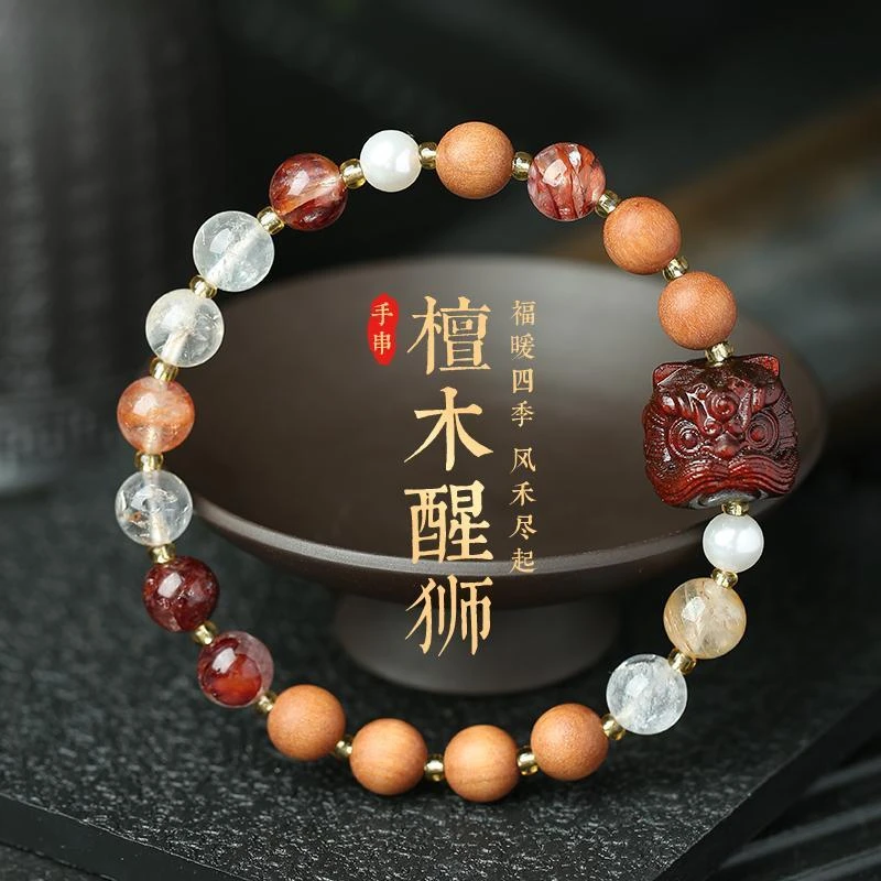Оригинальный новый браслет UMQ из натурального сандалового дерева с бусинами для