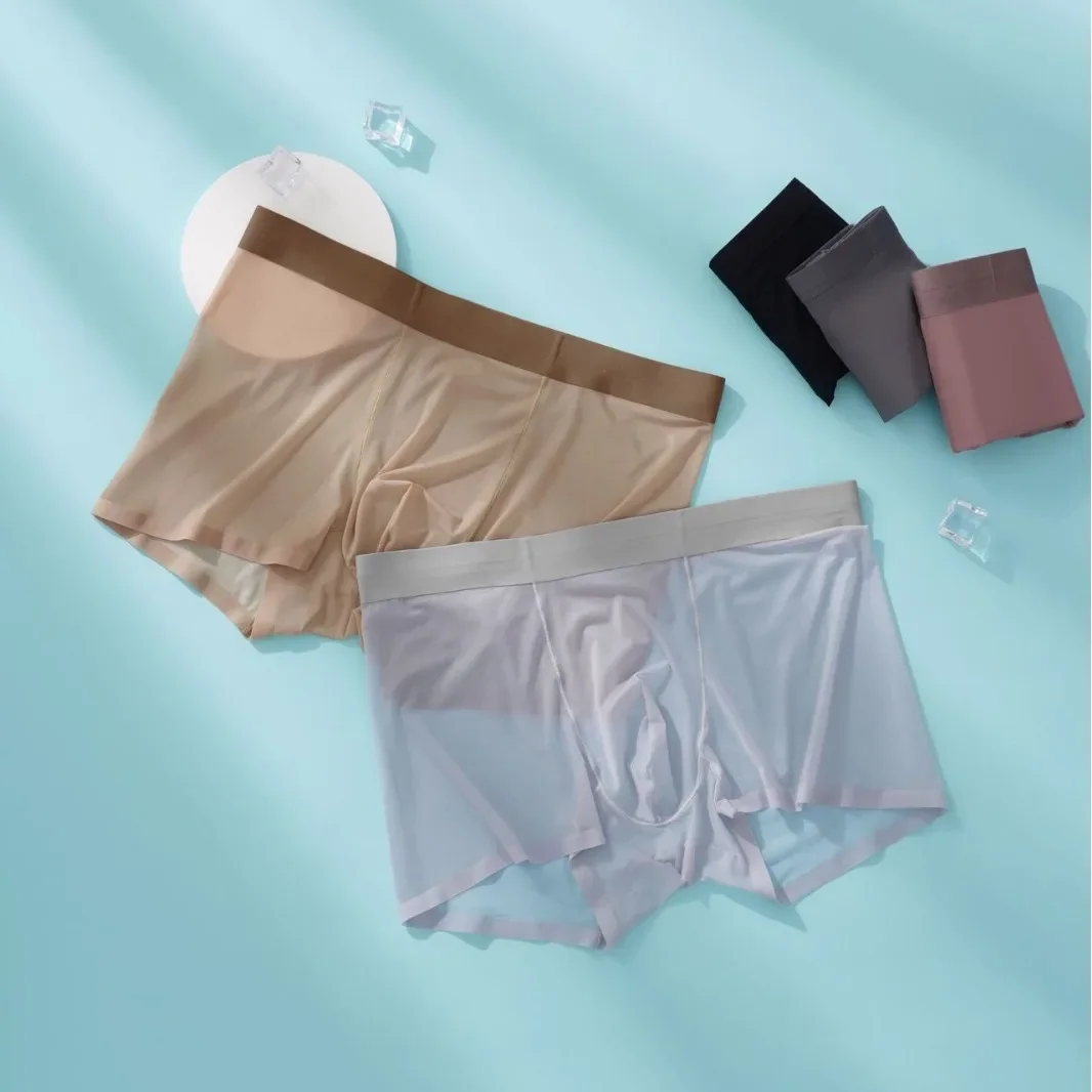 Ультратонкое нижнее белье из ледяного шелка мужские трусы-боксеры без следов