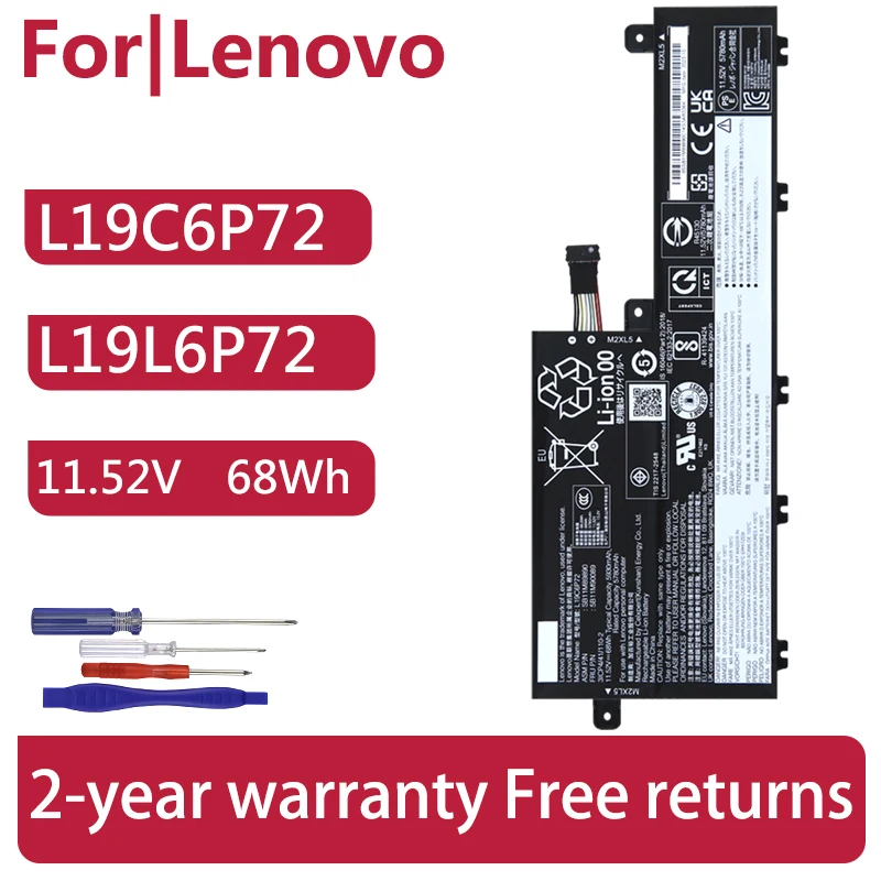 Аккумулятор для ноутбука Lenovo ThinkPad P15v Gen 3/T15p 3 L19C6P72 L19L6P72 SB11M89890 5B11M90089 21D8 21D9 21DA 21DB 21EN