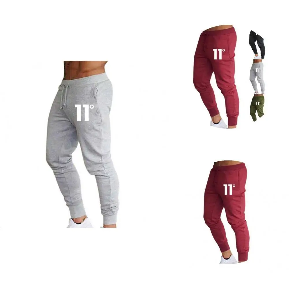 

Ankle Length Side Pockets Breathable Number Print Casual Sweatpants for School