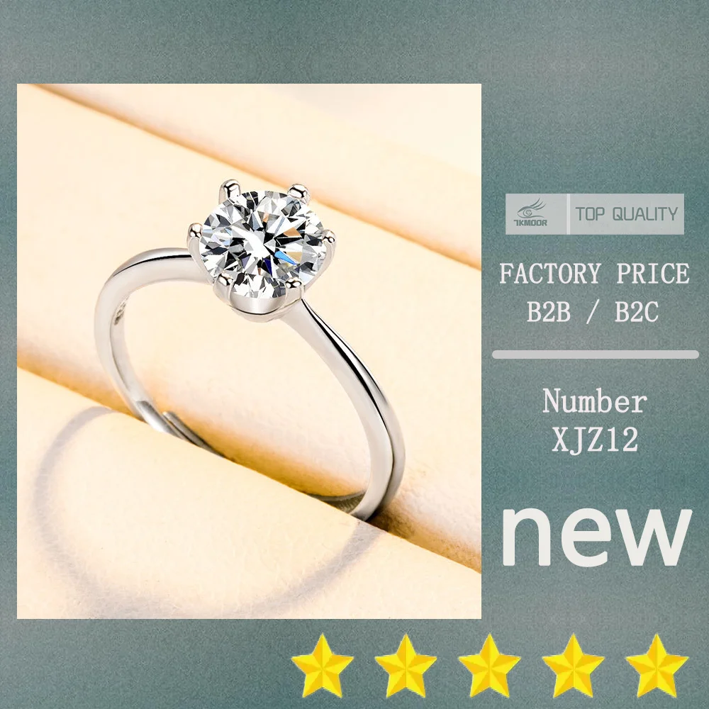 

Luxury Silver color Rings Wholesale 2022