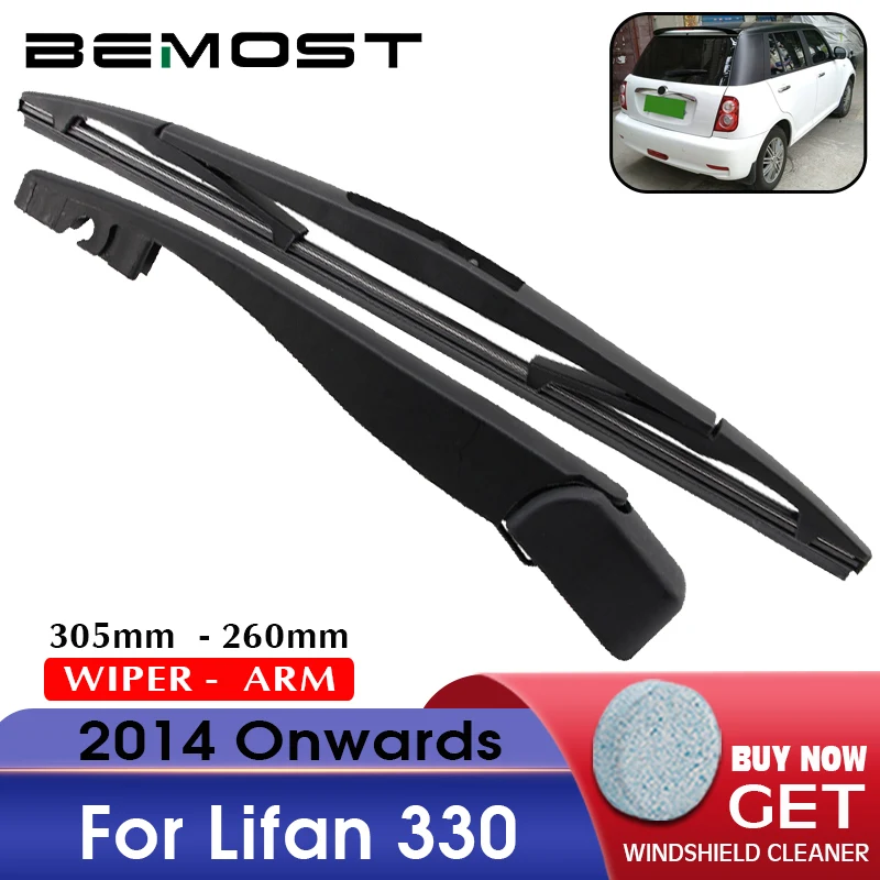 BEMOST лобовое стекло заднего стекла стеклоочистителя Лезвия из натурального