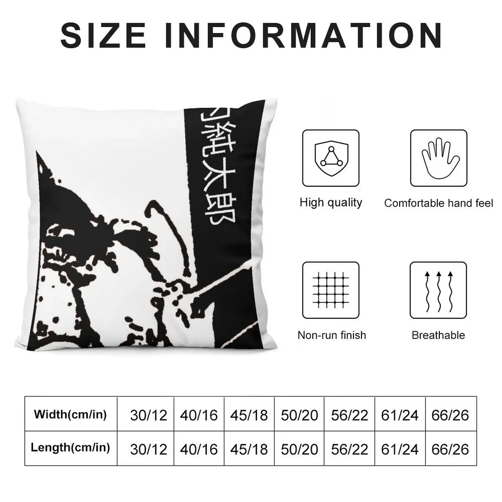 Декоративная подушка The Gerogerigegege Juntaro Yamanouchi на заказ подушки для кровати