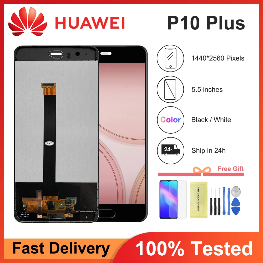 100% протестированный сенсорный ЖК-экран для Huawei P10 Plus дигитайзер сменный экран