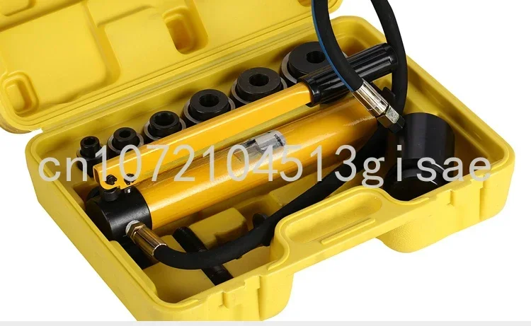 Гидравлический дырокол SYK-8B инструмент Дырокол Warhouse