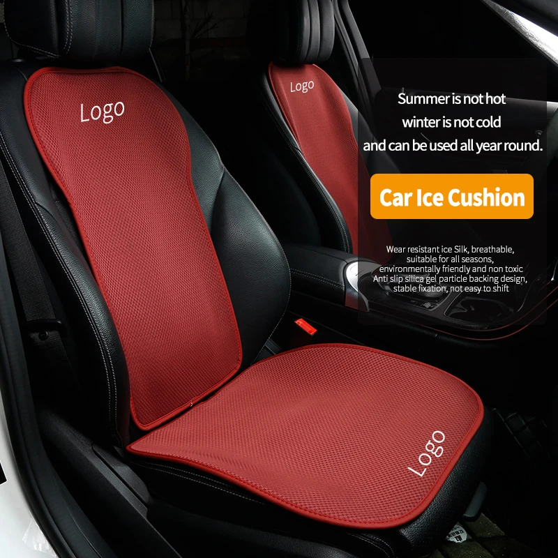 

Car Seat Cover Backrest Pad Ice Silk Cushion Interior Accessories For MG HS 2022 ZST ZS MG3 MG5 MG6 MG7 GT GS Hector ZX EZS EHS