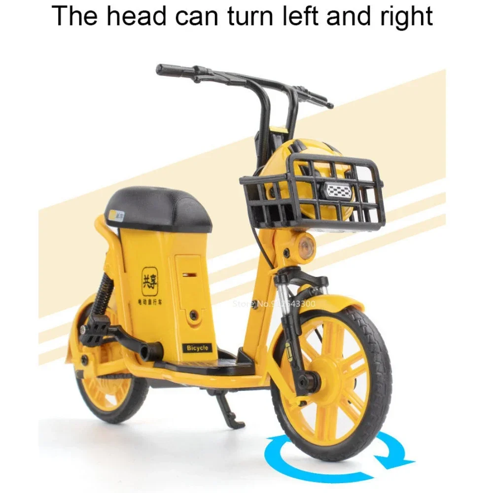 Электрический велосипед в масштабе 1:8 литая игрушка из сплава модель велосипеда