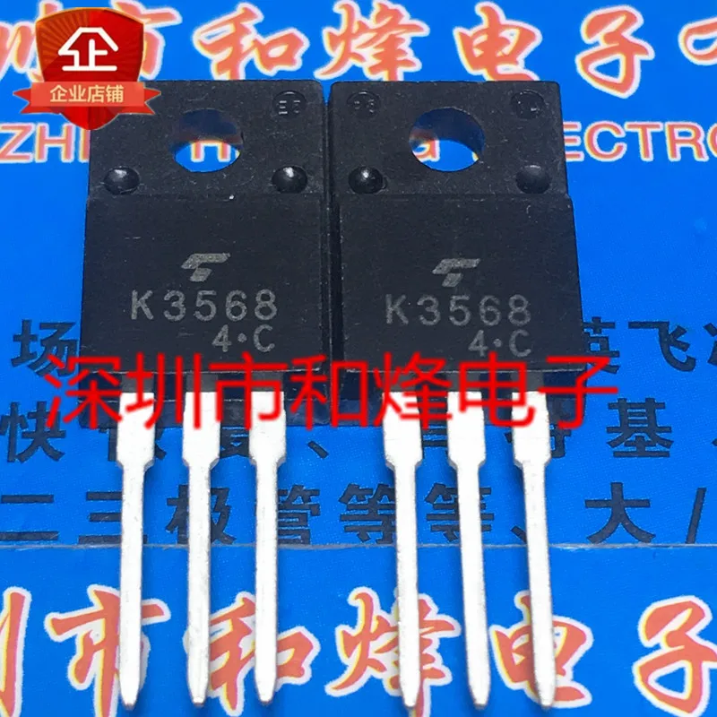 2SK3568 K3568 новая импортная Лампа 500 в 12 А, транзисторы в три фута, мощность ЖК-дисплея 2SK3568 K3568 новая импортная Лампа 500 в 12 А, транзисторы в три фута, мощность ЖК-дисплея