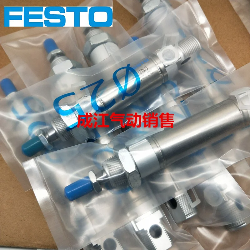 Немецкий новый оригинальный цилиндр FESTO Festo в наличии за секунды