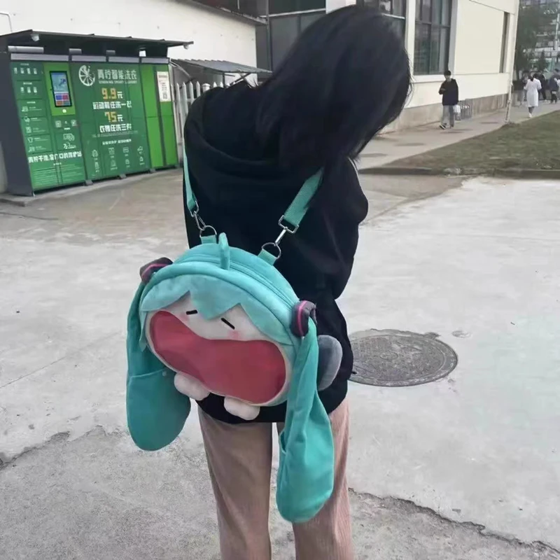 

Hatsune Miku Kawaii Cartoon Backpack Painful Packet Kids Gifts Toys Cute Anime Girl Plush Shoulder Bag Knapsack Student Bag