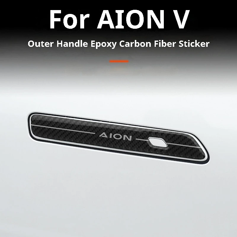 Фото Защитная пленка из ТПУ для дверных ручек AION V, эпоксидная наклейка от царапин, аксессуары для внешнего тюнинга №1