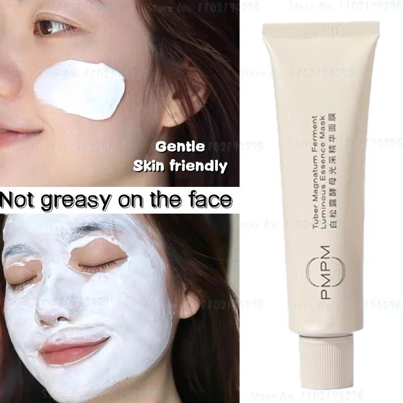 

White Truffle Smear-type Anti-sugar Mask Brightening, Anti-aging, Oxidation, Yellowing, Brightening, Moisturizing Washable Mask