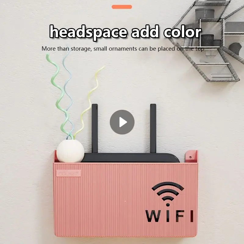 

Ящик для хранения маршрутизатора, беспроводной Wi-Fi настенный пластиковый органайзер из АБС-пластика, коробка для хранения кабеля