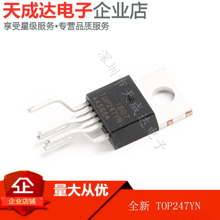 

Бесплатная доставка top247yn T0P247 10 шт.