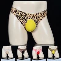 leopard convex pouch underpants men ice silk low rise thong thin breathable seamless sissy panties briefs %d1%82%d1%80%d1%83%d1%81%d1%8b %d0%bc%d1%83%d0%b6%d1%81%d0%ba%d0%b8%d0%b5