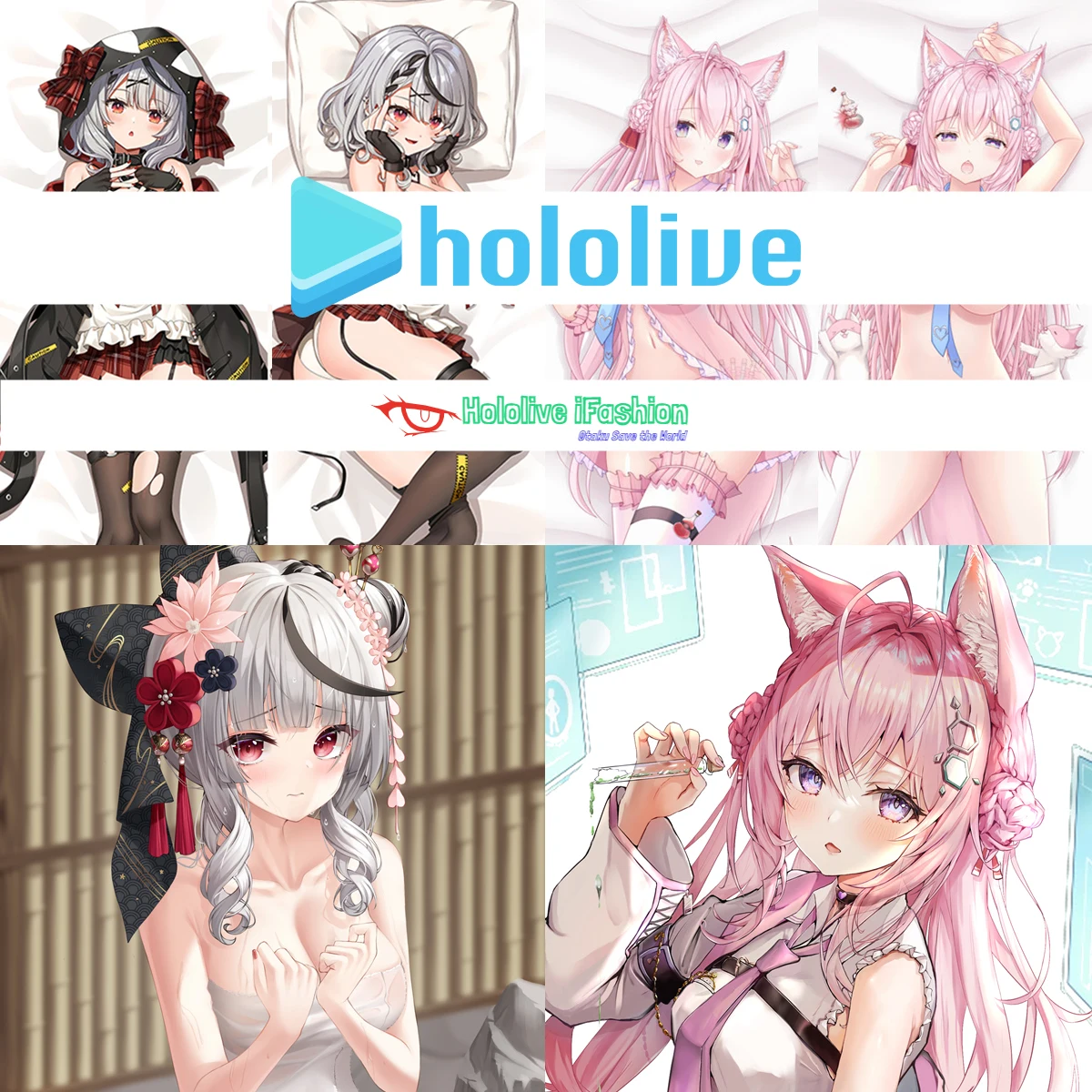 

Аниме Hololive VTuber sakaline Sexy Dakimakura обнимающая Подушка Чехол японская Подушка Чехол постельное белье