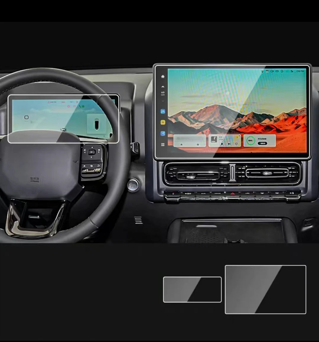 

Для Haval h9 2024 Автомобильная gps-навигация и защита для приборной панели