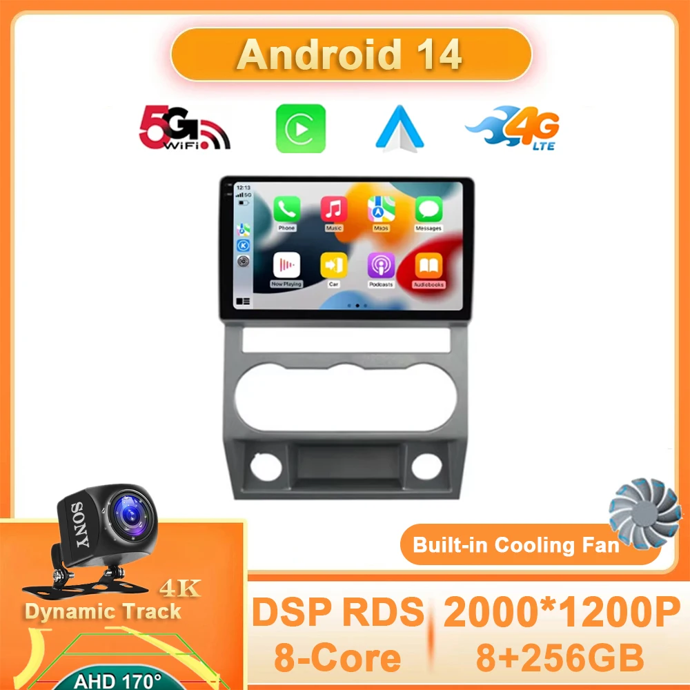 Android 14 для GAZ Gazelle Next 2016 автомобильный радиоприемник мультимедийный видеоплеер