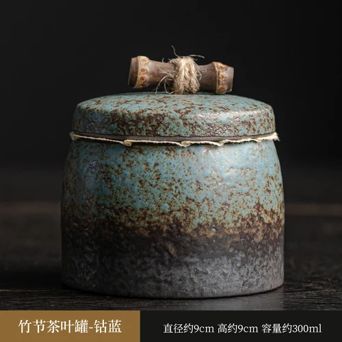 Керамическая чайная банка