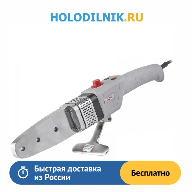 Ставр аспт 900м. Ставр аспт 900м