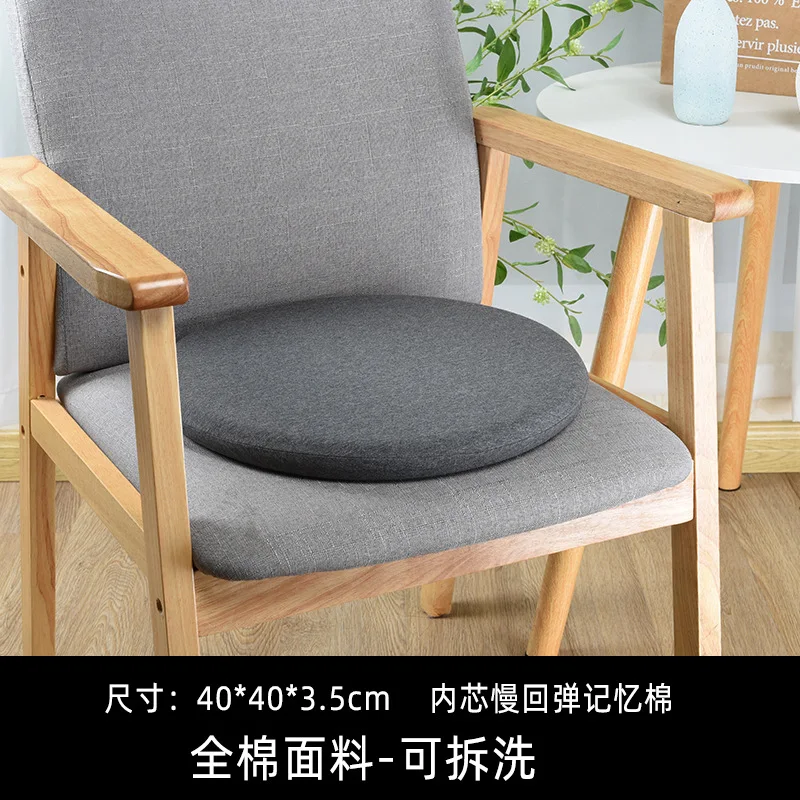 Japanese Style Cute Memory Foam Solid Color Tatami Pad Car Office Chair Mat Futon HomeDecor Round Cushion Beautiful Buttocks Pad images - 6