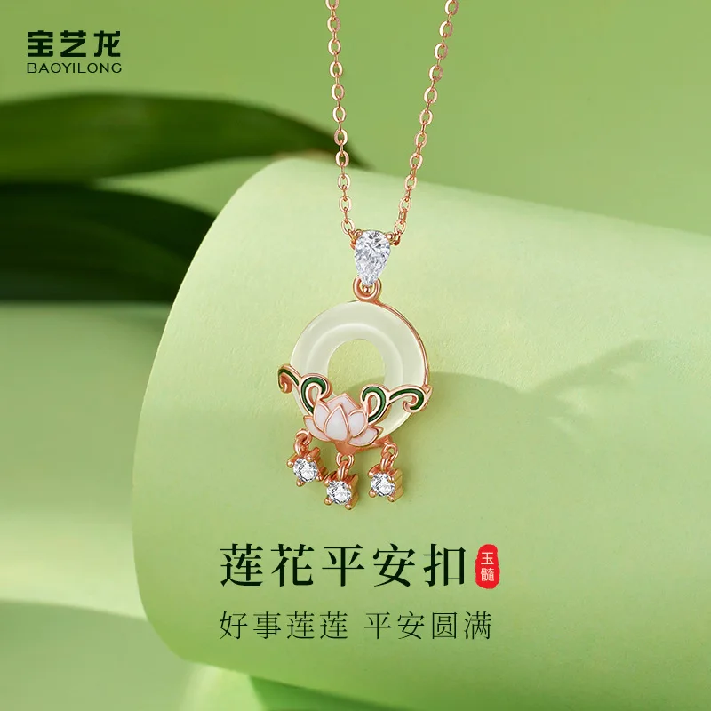 Национальный тренд ожерелье с пряжкой Lotus Peace для женщин подвеска из