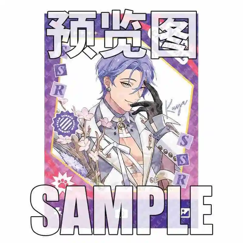 Игра Nu: Carnival Yakumo Eiden Kuya Ed Косплей Q Версия Подвеска Аниме Акриловый Брелок Подарок