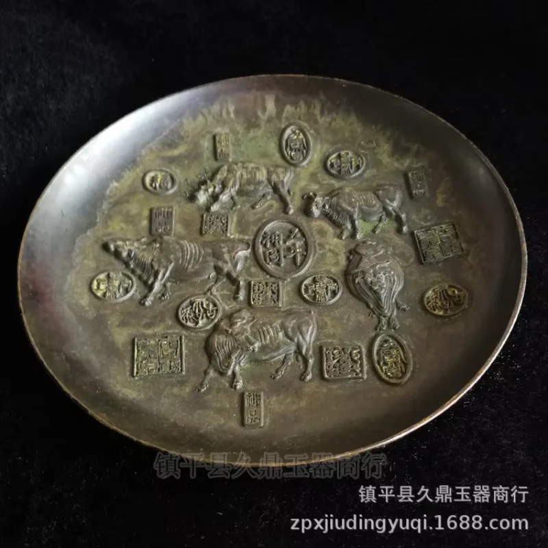 Разное античное бронзовое латунное украшение Wuniu Tu тарелка для дома и офиса