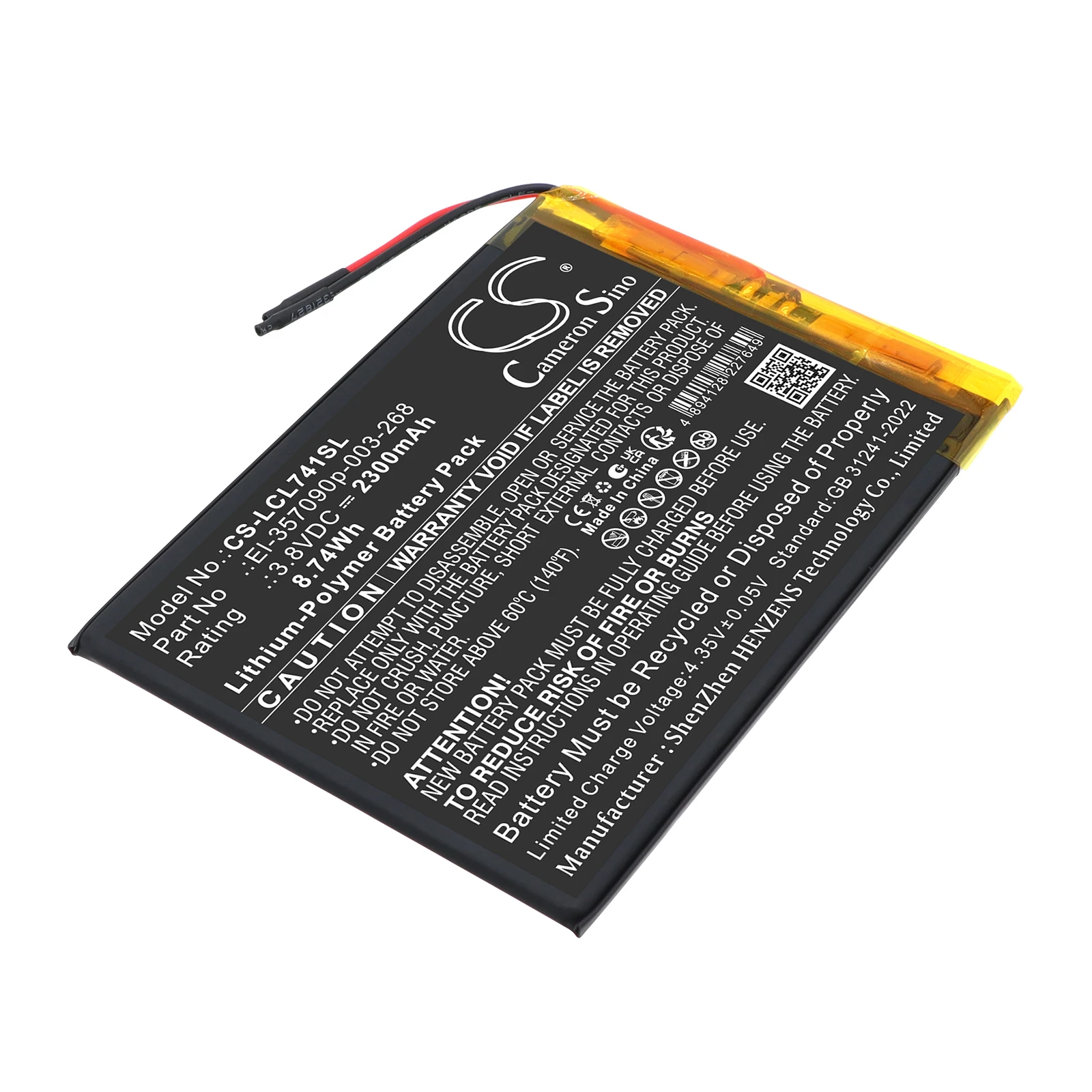 Фото Сменная батарея для планшета Cameron Sino 3.8V 2300mAh EL-357090p-003-268 для Logicom L-ement Tab 741 + НАБОР ИНСТРУМЕНТОВ №2