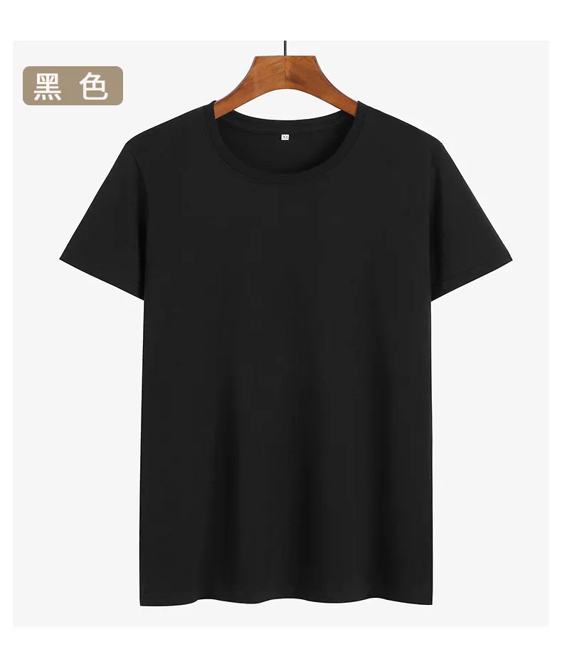 

Men's short-sleeved T-shirt 2023 summer new round neck men's cotton bottom shirt GREY