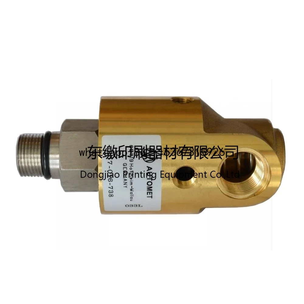 1 шт. Roterende Klep DEUBLIN157-016-738/MAIER-DP15R51 00.580.4755 для Heidelberg Cd102 En Sm102 Drukmachine