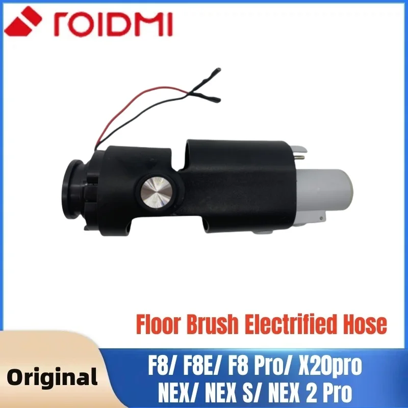 

Оригинальная щетка для пола, электрифицированный шланг для Roidmi F8/F8E/X20pro/NEX S, запчасти для ручного беспроводного пылесоса, аксессуары