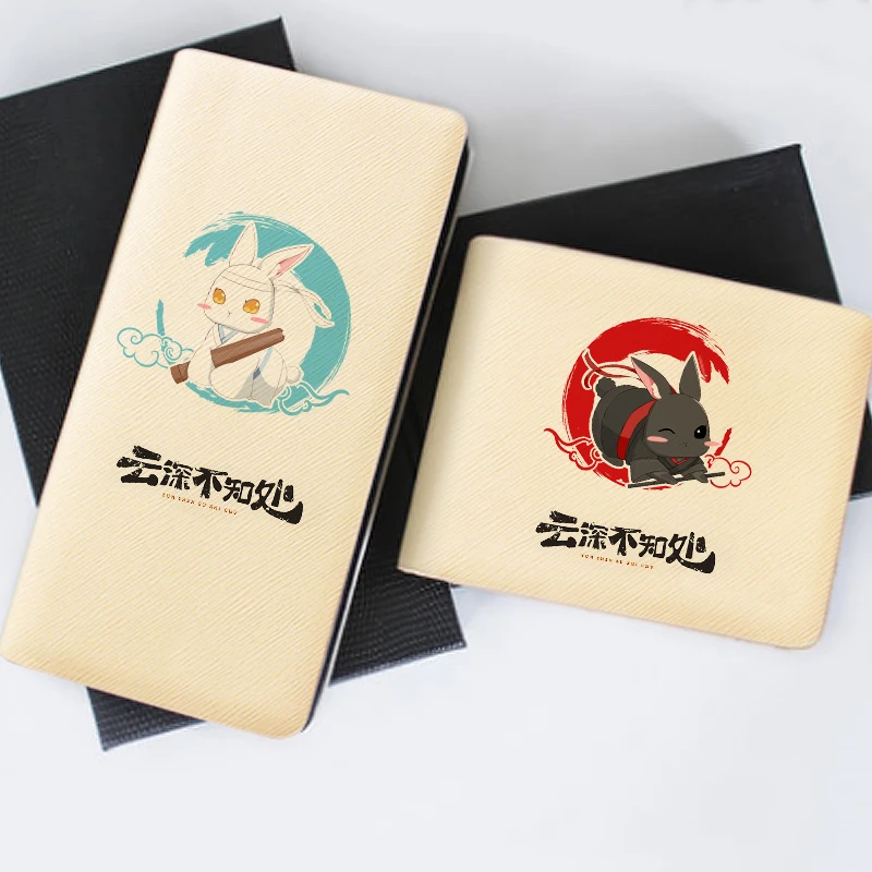 

Anime Mo Dao Zu Shi The Untamed Wei Wuxian Lan Wangji Couple Beige Wallet 2 Styles Birthday Gift Cosplay Props Xmas Present