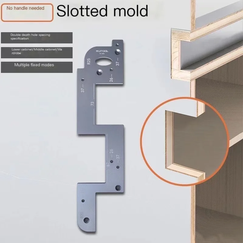 Невидимый трафарет для пазов со встроенной ручкой шкафа кухонной ручки двери без